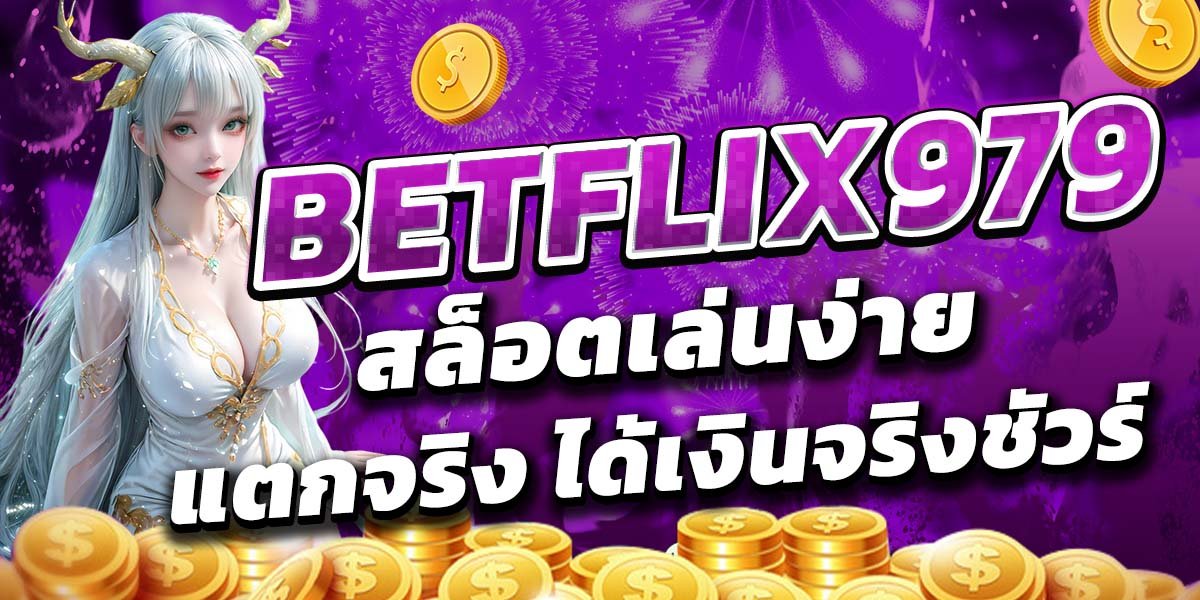 BETFLIX979