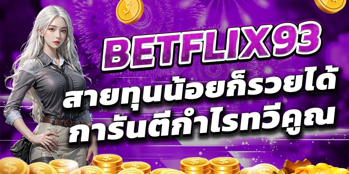 BETFLIX93